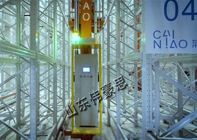 自動(dòng)化立體倉(cāng)庫(kù)是怎樣分類的？