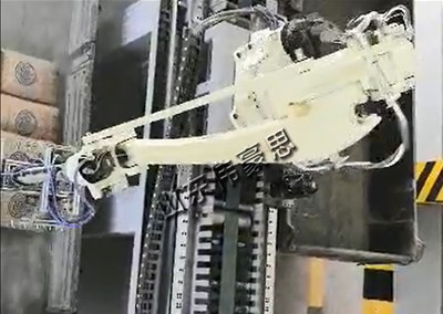 食鹽全自動裝車機(jī) 機(jī)器人裝車機(jī)設(shè)備
