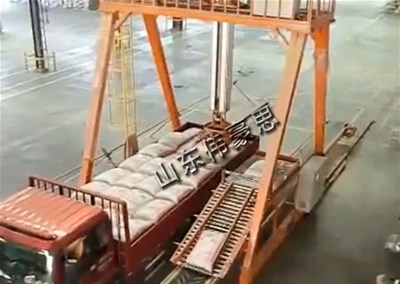 復(fù)合肥自動裝車設(shè)備 肥料全自動裝車機(jī)