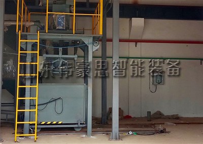 氧化鎂粉噸袋包裝設(shè)備，自動(dòng)噸袋包裝機(jī)客戶(hù)案例