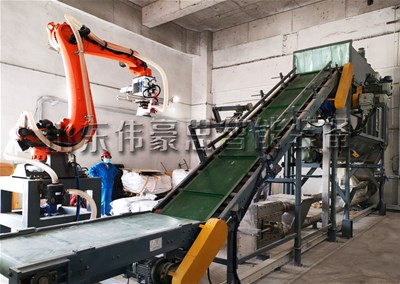 PE包裝袋全自動拆包機，自動破袋機器人展示