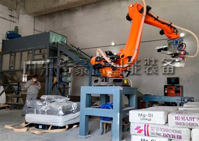 鈣粉全自動拆包機(jī)器人 自動破袋機(jī)不同客戶現(xiàn)場
