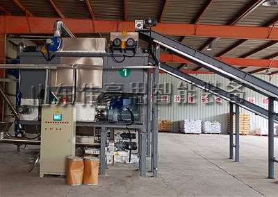 化工粉料自動破袋裝置，自動拆包機(jī)使用展示
