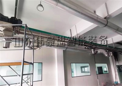 聚乙烯管鏈式輸送設備 管鏈輸送機密閉無塵輸送