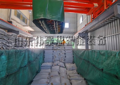 25KG活性炭全自動(dòng)裝車機(jī)設(shè)備，機(jī)器人自動(dòng)裝車機(jī)使用流程